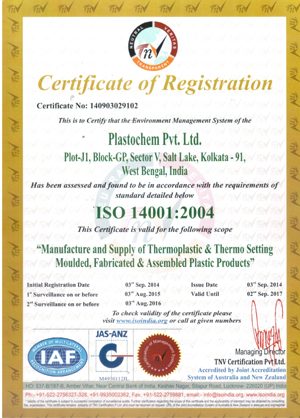 ISO 14001 certificate
